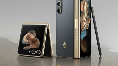 Ra mắt Samsung W24 và W24 Flip, phiên bản đặc biệt của Z Fold5 và Flip5 tại Trung Quốc
