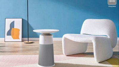 Đánh giá LG Puricare AeroFurniture, máy lọc không khí 360 độ 4 trong 1 kiêm bàn trà