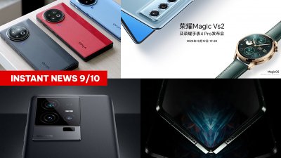 Instant News 9/10: Oppo Find N3, Vivo X Fold 3 Pro lộ diện, Honor Magic Vs2 xác nhận ra mắt