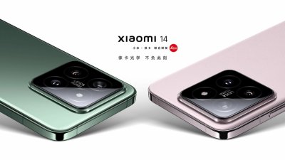 Xiaomi 14 ra mắt, flagship nhỏ gọn với Snapdragon 8 Gen 3 và camera Leica