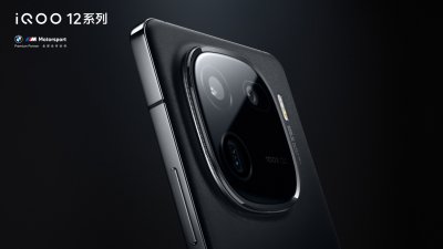 iQOO tiết lộ thông tin phiên bản iQOO 12 Black Race Edition và iQOO 12 Pro White Legend Edition