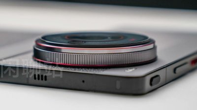 nubia Z60 Ultra công bố ảnh chụp từ cảm biến IMX989 1 inch, ngày ra mắt cận kề