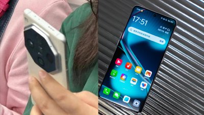 OPPO Find X7 Pro rò rỉ ảnh thực tế, thiết lập 4 camera trong module hình bát giác