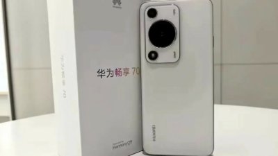 Huawei Enjoy 70 và 70 Pro xác nhận ngày ra mắt cùng ảnh thực tế