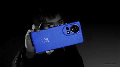 Huawei Nova 12 series xác nhận ngày ra mắt và thiết kế