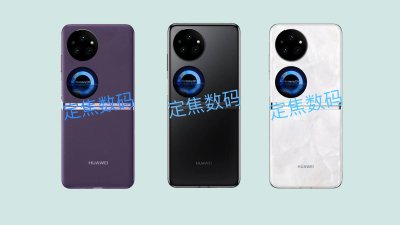 Ảnh rò rỉ thiết kế Huawei Pocket 2 màn hình gập với ba tùy chọn màu sắc
