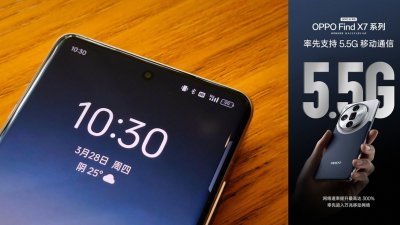 Oppo Find X7 là thiết bị đầu tiên hỗ trợ mạng 5,5G (5G Advanced)