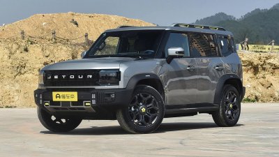 Jetour Shanhai T2 ra mắt, SUV hybrid đậm chất Defender 110, giá quy đổi 630 triệu đồng