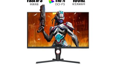 AOC ra mắt màn hình gaming Fast-IPS 23,8” FHD tần số quét 180Hz, giá chỉ 2.5 triệu đồng