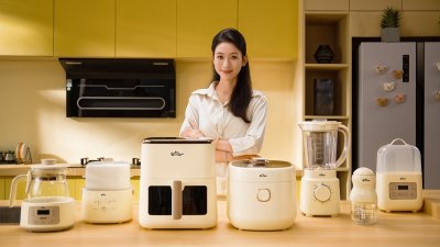 Thương hiệu gia dụng nổi tiếng Bear chính thức ra mắt TVC đầu tiên tại Việt Nam 