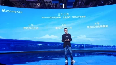 Momenta đối đầu các ông lớn NVIDIA và Qualcomm với chip dành cho xe điện tự động