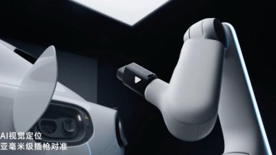 Xiaomi ra mắt bộ sạc EV robot sau khi Tesla từ bỏ ý tưởng