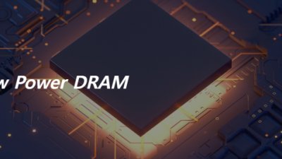 Jeju Semiconductor sẽ sản xuất LPDDR5 tại nhà máy SK Hynix