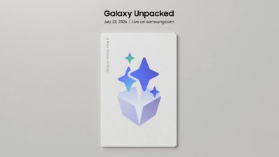 Cách xem trực tiếp sự kiện Galaxy Unpacked của Samsung