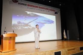 Công nghệ AI và drone trong giáo dục an ninh tại Hàn Quốc