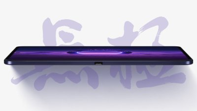 Lenovo chuẩn bị ra mắt máy tính bảng Legion mới hỗ trợ 5G