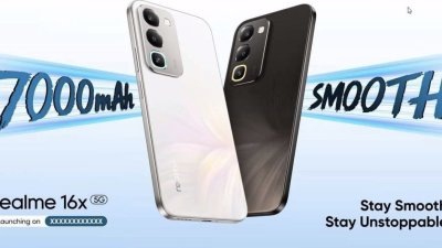 Realme 16x phiên bản Ấn Độ dự kiến trang bị pin 7.000mAh, sắp ra mắt