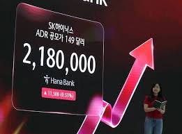 SK hynix chính thức ra mắt trên sàn Nasdaq