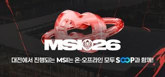 SOOP phát sóng đa ngôn ngữ giải đấu MSI 2026