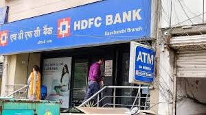 Triển vọng cổ phiếu HDFC Bank sau kết quả Q1: Các công ty chứng khoán lạc quan