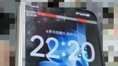 Xiaomi Mix Fold 5 lộ diện với HyperOS 4