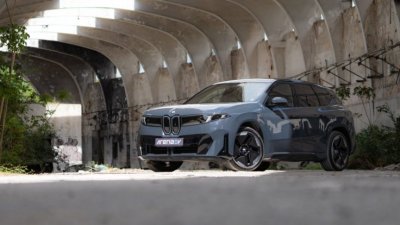 BMW iX3 lập kỷ lục với hơn 1.000 km trong bài kiểm tra tại Trung Quốc