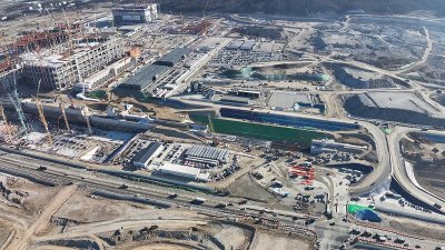 Đầu tư 2,5 triệu tỷ đồng vào cụm công nghiệp bán dẫn ở Yongin