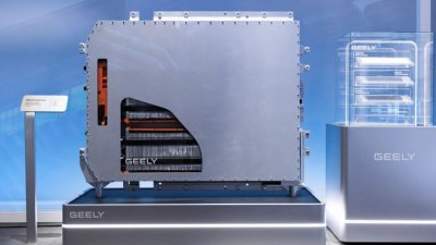 Geely dự kiến ra mắt pin thể rắn 500 Wh/kg vào năm tới