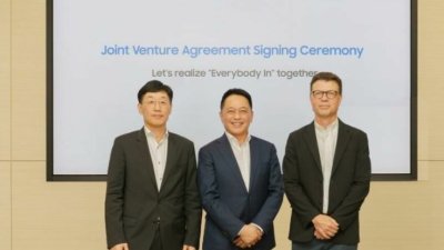 General Motors chuyển giao giấc mơ pin 3,5 tỷ USD cho Samsung