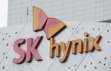 Giá cổ phiếu SK Hynix giảm sàn do giao dịch ít ỏi trên sàn Nexttrade