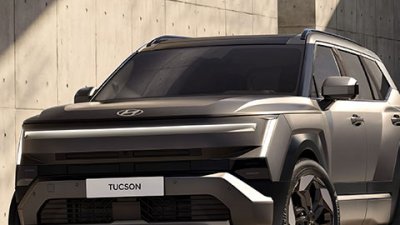 Hyundai công bố thiết kế hoàn toàn mới của Tucson 2026