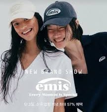 Lotteon mở rộng chương trình hỗ trợ thương hiệu mới