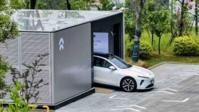 Nhà nước Trung Quốc mua lại trạm đổi pin của Nio