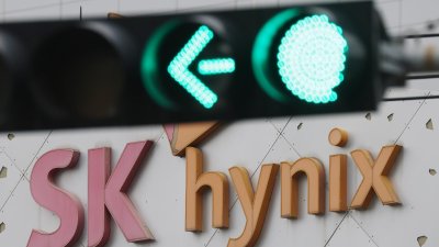 Phân tích tác động của AI đến giá cổ phiếu SK Hynix