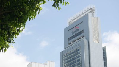 Singtel tìm cách gia nhập thị trường viễn thông vệ tinh Ấn Độ