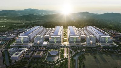 SK Hynix đầu tư hơn 38 tỷ USD vào nhà máy DRAM và NAND mới