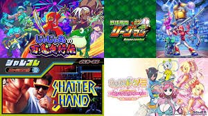 Tokyo Game Show 2026: City Connection công bố kế hoạch tham gia