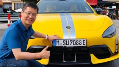 Xiaomi Auto chuẩn bị tấn công thị trường châu Âu vào năm 2027