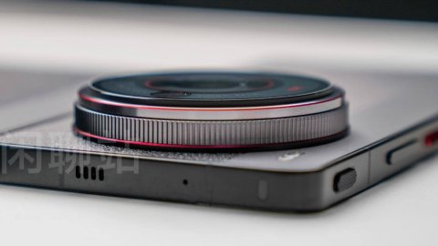 Cận cảnh nubia Z50S Ultra với cảm biến 1 inch 35mm "siêu khủng"