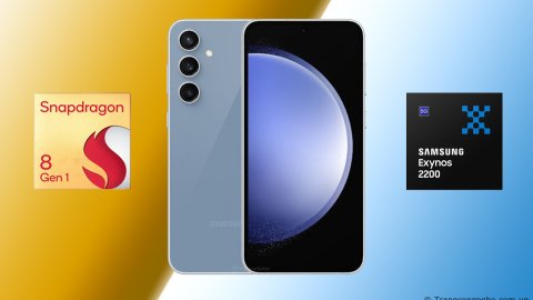 Galaxy S23 FE xác nhận có 2 phiên bản Snapdragon 8 Gen 1 và Exynos 2200, thiết lập 3 camera sau