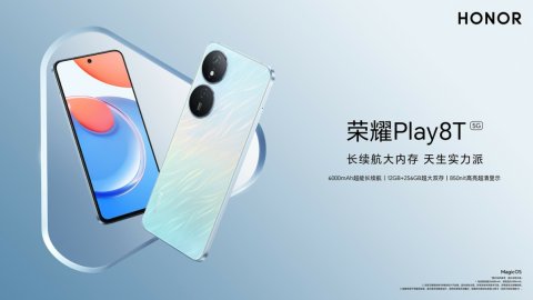 Honor Play 8T ra mắt “tân binh” tầm trung pin lớn 6.000 mAh, giá chỉ từ 3,7 triệu đồng
