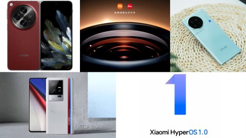 Instant News 19/10: OPPO Find N3 ra mắt, danh sách máy được cập nhật HyperOS, vivo X100 Pro, iQOO 12 Pro xác nhận nhiều thông tin