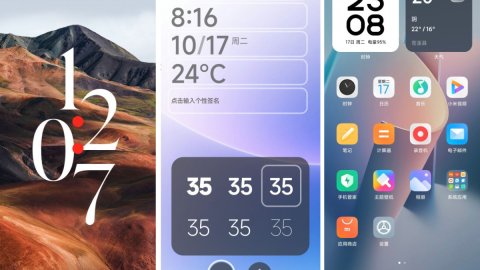Những hình ảnh đầu tiên về hệ điều hành Xiaomi HyperOS