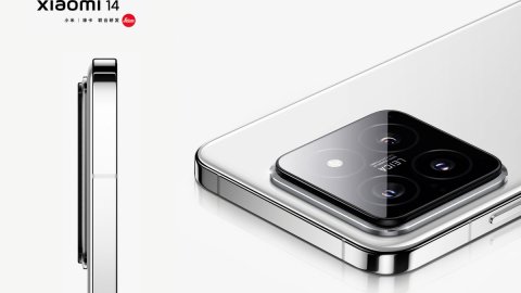 Xiaomi công bố ảnh render chính thức của Xiaomi 14