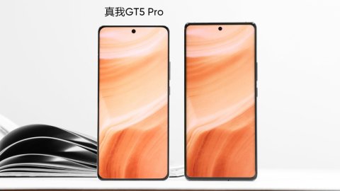 Realme GT5 Pro sẽ có màn hình AMOLED 1.5K với viền cực mỏng