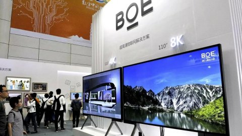Samsung cắt đứt quan hệ với BOE do cáo buộc trộm cắp bí mật thương mại
