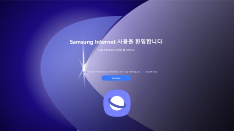 Samsung ra mắt trình duyệt Internet cho máy tính Windows