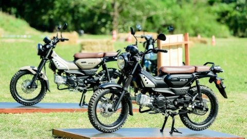 Yamaha tung mẫu xe địa hình cỡ nhỏ PG-1 2024 chinh phục thị trường Đông Nam Á