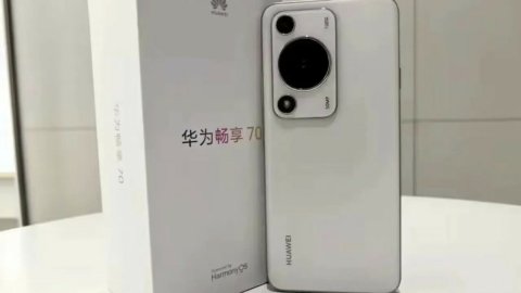 Huawei Enjoy 70 và 70 Pro xác nhận ngày ra mắt cùng ảnh thực tế