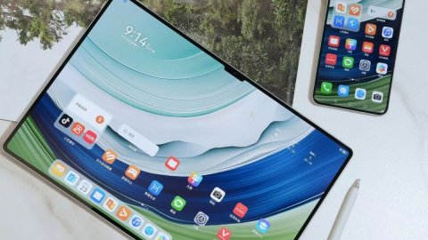 Huawei xác nhận ra mắt toàn cầu MatePad Pro 13.2 tại sự kiện ngày 12/12